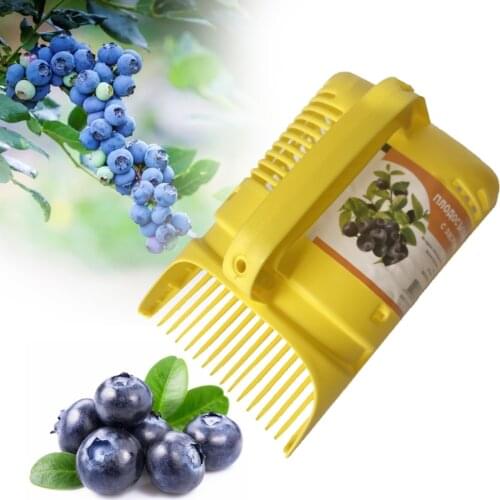 Home Professional Garden Tool Handle With Comb Berry Picker Portable For Fruit Practical Harvesting Outdoor Accessories Easy Use