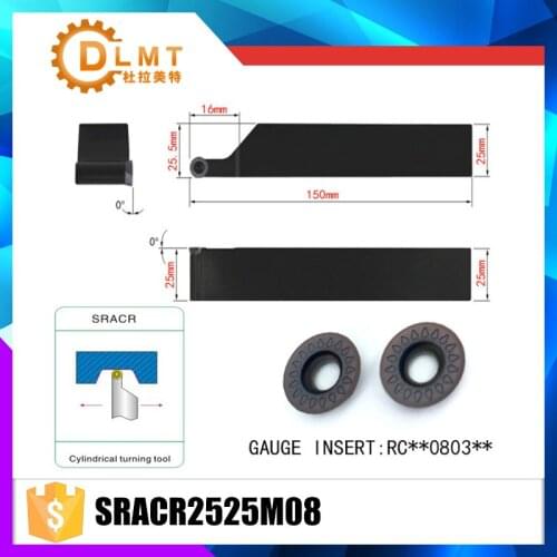 SRACR2525M08 External Turning Tool Holder For RCMT0803 Used on CNC Lathe Machine