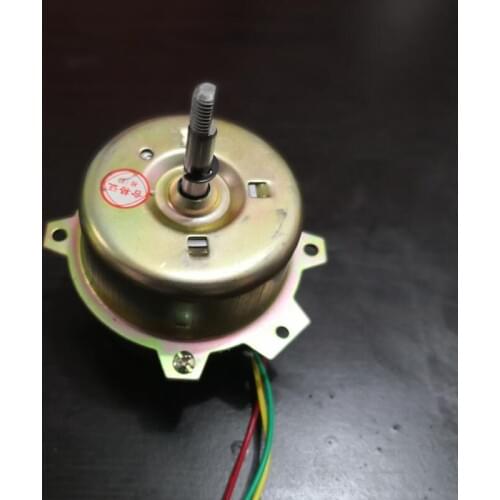 220V 50W 1250RPM Ventilation Exhaust Copper Wire Fan motor with 3 wires YYHS-30