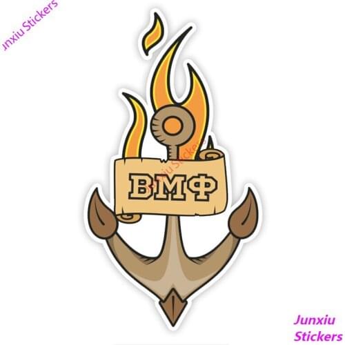 Creative Car Sticker VMF Accessories Vinyl PVC 17cm*9cm Motorcycle waterproof Windshield car Window Car Styling Decal