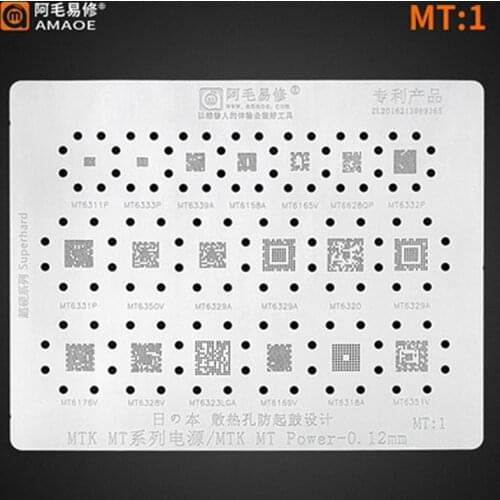 AMAO 19 in 1 MTK MT Series Power IC BGA Rework Reballing Stencil Template kit for Phone Professional Soldering Rework Repair