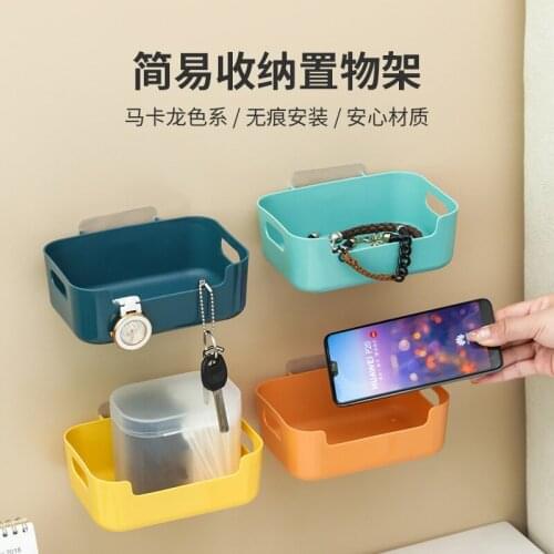 Bed Head Wall with Small Object Shelf Adhesive Soap Box Storage Sponge Holder Rack Organizers Closet Shelf Kitchen Bedroom Items