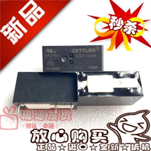 New off-the-Shelf AZ761-1C-5DE Relay 12A 5VDC 5 Feet 1C-5DSE