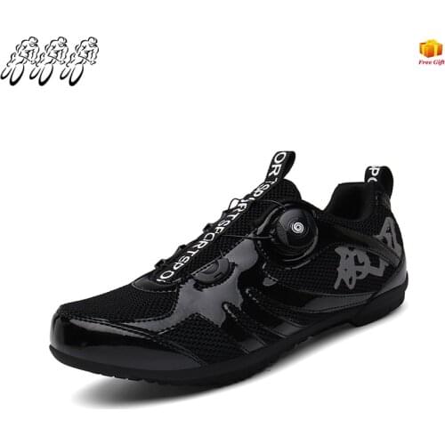 New Color-changing Lock-free Leisure Riding Shoes Men and Women Bicycle Shoes Mountain Bike Shoes Road Car Hard Camouflage