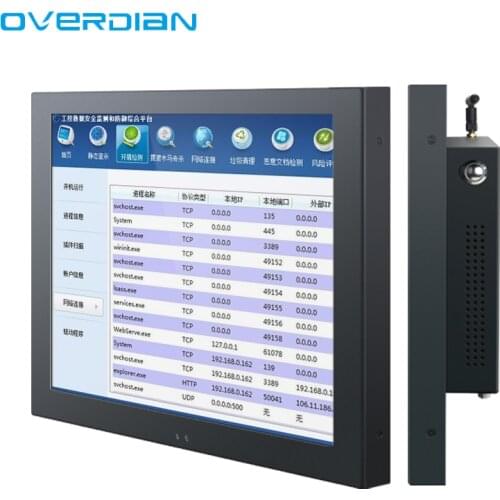 Overdian Computer Hardware And Software
