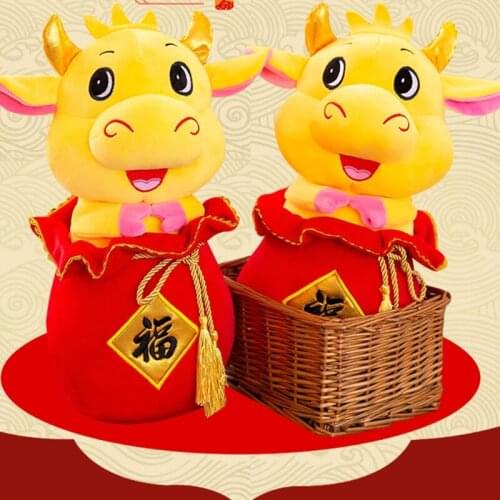 Chinese New Year Red Bull Decoration 2021 Year of The Ox Festival Decoration U7EE