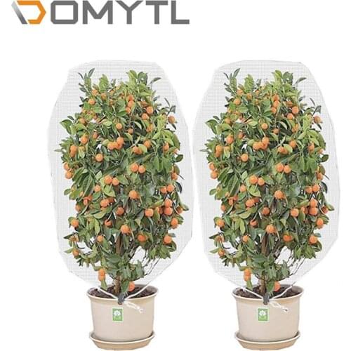 1Pcs Of Plant Fruitvegetable Inserted Into The Protective Growing Bag Rope Mesh Bird-Proof Agricultural Pest Control Garden Tool