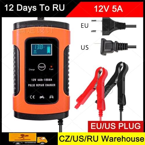12V 6A Full Automatic Car Battery Charger Intelligent Fast Power Charging Lead Acid Car Jump Starter with Digital LCD Display