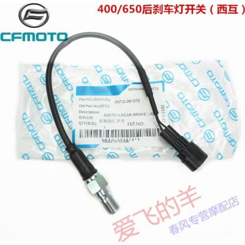 Motorcycle Accessories Cf400nk / Gt Rear Brake Light Switch 650nk / Mt / Guobin Rear Brake Light Switch