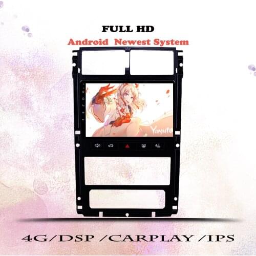 Android 10.0 DSP Car Radio For Peugeot 405 2015 2016 2017-2020 Carplay Multimedia Video Player GPS Navigation Wifi DVD Head Unit