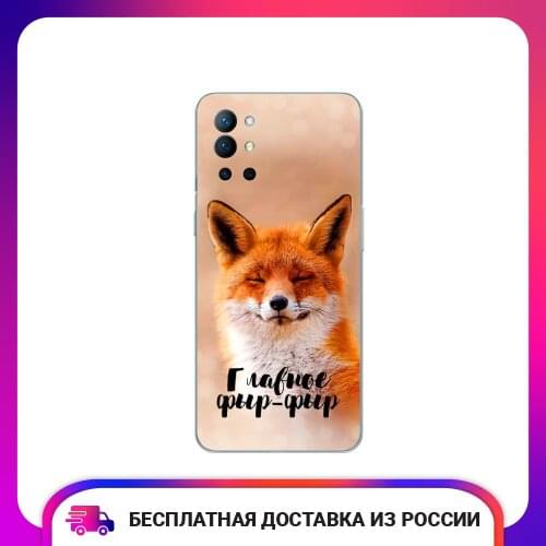 Чехлы для телефонов OnePlus Case Place China At AliExpress