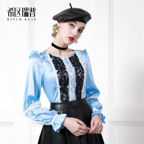 Designer Brand 2021 Spring And Summer Celebrity Retro Wave Point Lace Lotus Sleeve Blue White Shirt