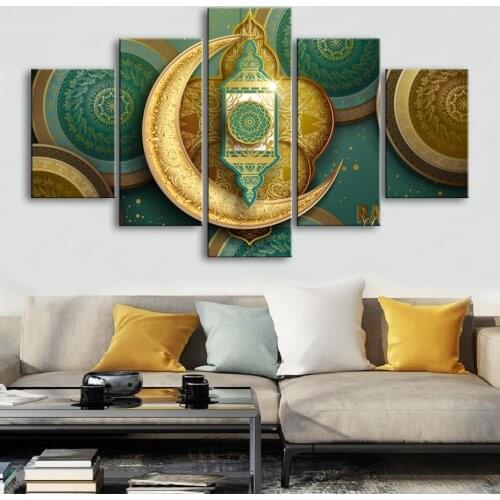 Islamic Ramadan Wall Art Print 5 Pieces Islam Islam Quotes Framed Canvas Print Paintings Poster Living Room Ramadan Decoration
