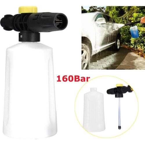 700ml NEW Adjustable Car Wash Spray Jet Snow Foam Lance Bottle Nozzle Sprayer Pressure Car Washer For Karcher K2~ K7