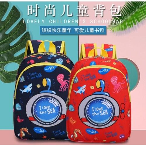 Lovely Pupil Schoolbag For Girl 2020 New childrens backpack Cartoon Cute Backpack Spine Protecting Schoolbags Birthday Christma