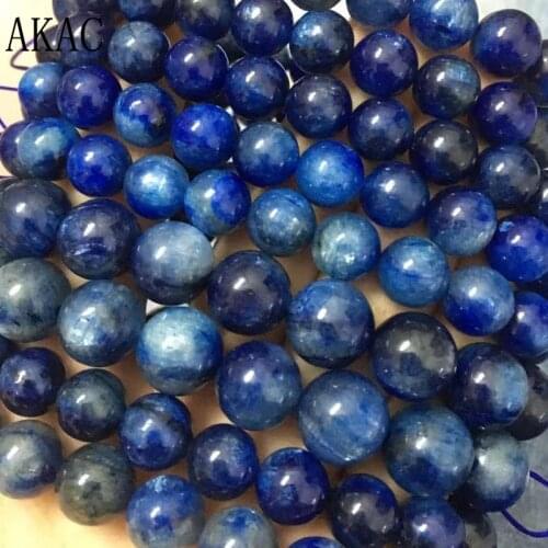 Approx9-11mm AKAC natural blue kyanite bracelet beads send randomly