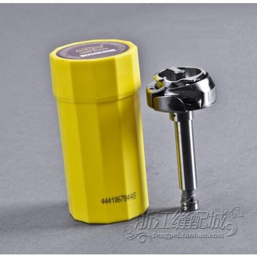 Yong Yao Brand Double Needle Sewing Machine Hook YZH-831