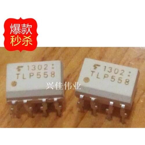10PCS TLP558 P558 DIP8 new original authentic Optocouplers