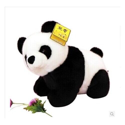 31x24cm panda plush toy lovely panda doll high quality birthday gift w0943