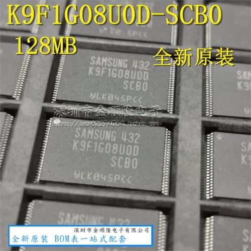 5pieces K9F1G08UOD-SCBOK9F1G08U0D-SCB0 128MB 1GB SAMSUNG