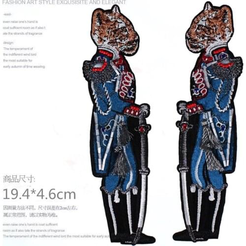 Large embroidery big tiger patch animal cartoon patches for bag badges applique patches for clothing XN-2875