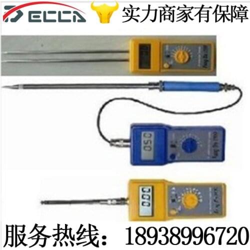FD-K type food moisture meter food moisture tester (short 20cm)