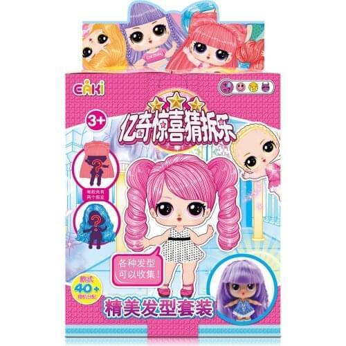 Hot selling cross border eaki Yiqi surprise guessing and tearing down happy home comb wig surprise doll puzzle toys