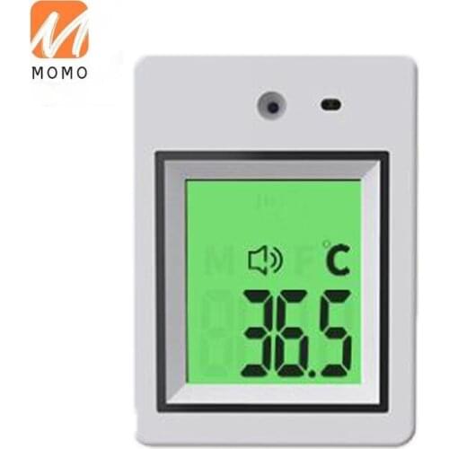 Wholesale 5v intelligent temperature detector wall-mounted non contact body temperature sensor