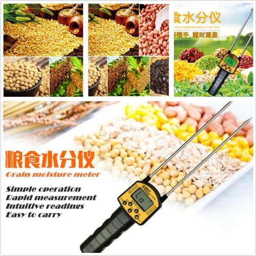 Smart Sensor AR991 Digital Moisture Meter Grain Moisture Meter Use For Corn,Wheat,Rice,Bean,Wheat Flour Fodder Rapeseed Seed