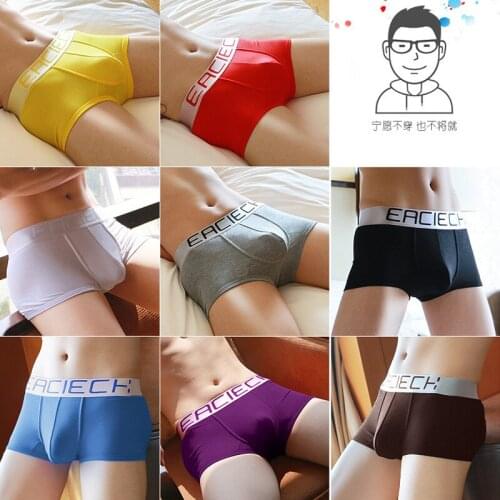 Mens Boxer Briefs U Convex Four-corner Shorts Shorts Modal Cotton U Convex Ice Silk Breathable Mid-waist NEW Mens Underwear