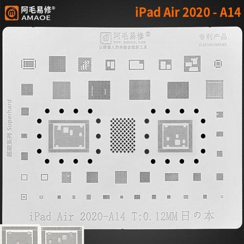 Amaoe High quality Chip BGA Reballing Stencil Kits Set Solder for iphone iPad Air2020 A14CPU