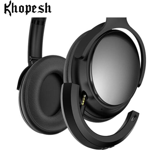 Khopesh For QC25 Wireless Bluetooth Adapter For Bose QC 25 Headphones Wireless Bluetooth Receiver For Bose QuietComfort 25 aptX