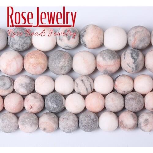 Dull Polish Natural Matte Pink Zebra Jaspers Stone Beads Round Loose Beads For Jewelry Making DIY Bracelet 4 6 8 10 12mm 15"inch