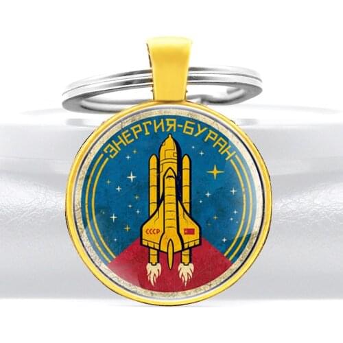 Classic CCCP Space Force Glass Dome Key Chain Charm Men Women Jewelry Key Rings