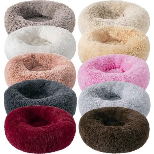Soft Pet Bed Kennel House Dog Round Cat Winter Warm Sleeping Bag Long Plush Puppy Cushion Mat Portable