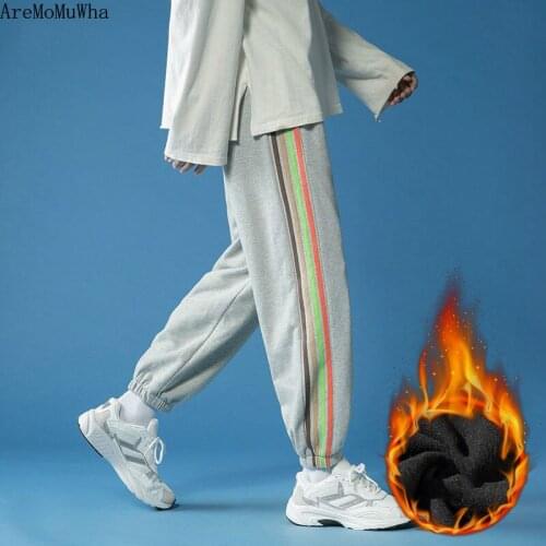 Autumn Winter Color Striped Pants Mens Korean Sports Sweat Pants Tide Brand Loose-fitting Casual Trousers sweatpants men 4XL