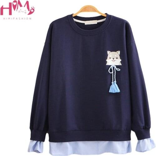 Autumn Japanese Anime Hoodies Teen Girl Kawaii Cartoon Casual Pink Sweatshirts Women Cute Lace Up Vintage Tassel Sweetshirts