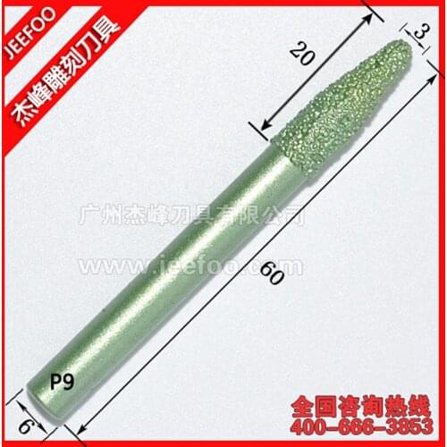 P9-Angle 20- 6*3*20mmTapered Ball Nose End Mill Stone Carving Engraving CNC Tools, Emery Diamond Tools on Marble