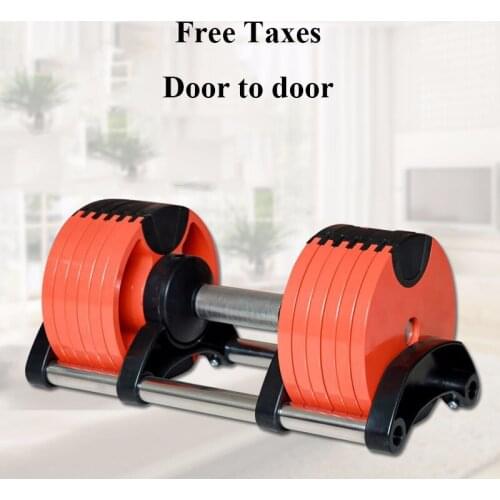 Stainless steel professional color chassis automatic adjustment dumbbell home training equipment muscle trainer