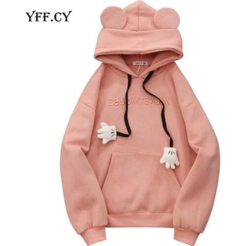 2020 Spring Autumn Womens Solid Color Hooded Sweatshirt With Ears On Hood Loose Hoodies Long Sleeve Sweet Style Girl Pullovers