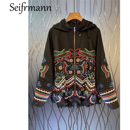 Seifrmann Women's Hooded Jackets