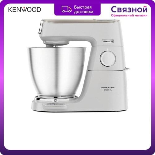 KENWOOD Kitchen Appliances
