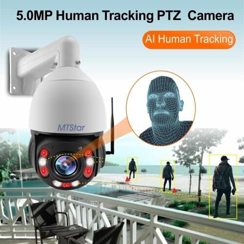 MTStar 6 inch 5MP Auto Tracking WIFI PTZ Camera 30X ZOOM IP66 Outdoor CCTV Camera Suppor 128G TF Card H.265 150m IR P2P Onvif
