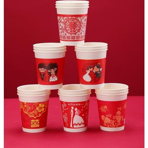 Wedding disposable paper cups