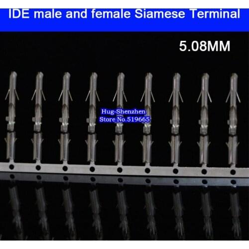 5.08mm male and female Siamese terminal IDE 4pin connector terminal for Double 4P IDE connector plastic case
