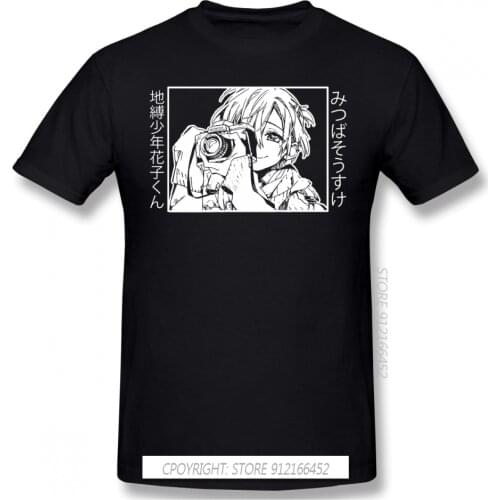 New Summer Mitsuba Novelty Short Sleeve Mans T-Shirts 100% Cotton Toilet Bound Hanako Kun Nene Kou Anime Ofertas Men TShirt