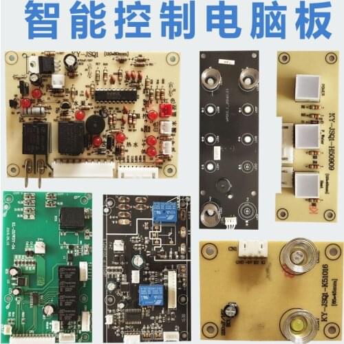 Water Purifier Computer Board Accessories European Power Line Motherboard Water Purifier Power Supply Universal