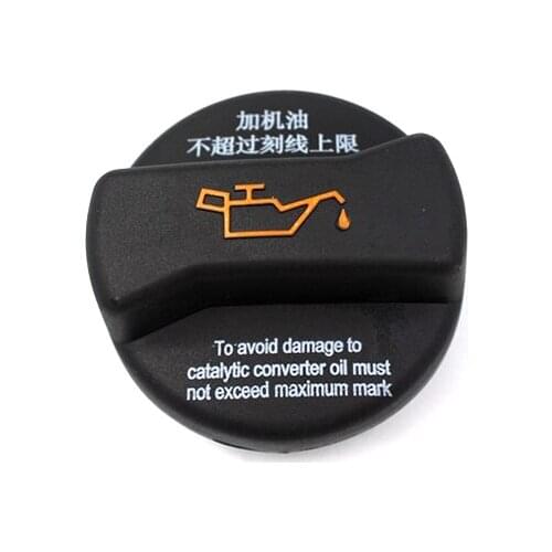 OEM Fuel Tank Cover Lock Gas Oil Cap for VW Polo Passat B5 Bora Golf 4 MK4 Jetta Octavia Touran AUDI A6 C5 A4 B6 026 103 485J