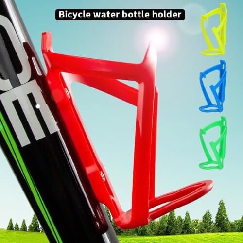 1PCS MTB Mountain Road Bike Water Bottle Holder Glass Fiber Bicycle Cup Holder Bottle Cages Racks Bicycle Accessories
