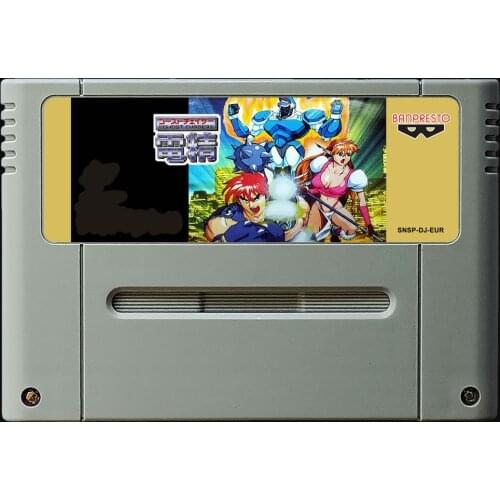 16Bit Games ** Ghost Chaser Densei ( PAL EUR Version!! English Language!! )